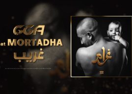 G.G.A – غريب ft. Mortadha ftiti (Official Audio)
